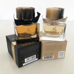 BURBERRY MY BURBERRY BLACK節慶版淡香精(90ml)-公司貨【美麗購】 歷史價格詳細信息