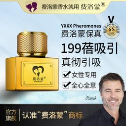 Metis 真皮拖鞋男外穿夏季新款沙灘拖鞋男室外涼拖鞋全牛皮軟底一字拖鞋 歷史價格詳細信息