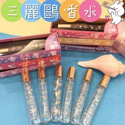 【正版授權】 酷覓星 香鬆起士糙米捲(添加奇亞籽、彩虹藜麥) 歷史價格詳細信息