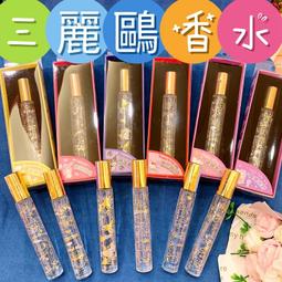 【正版授權】 酷覓星 香鬆起士糙米捲(添加奇亞籽、彩虹藜麥) 歷史價格詳細信息