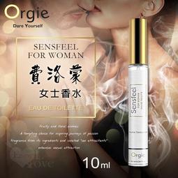 葡萄牙 Orgie Sensfeel for Man 隨身便攜式 植物費洛蒙香水 10ml 歷史價格詳細信息