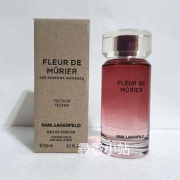 Karl Lagerfeld 黑 紅 白 logo提花薄款圓領短袖針織衫 698元 歷史價格詳細信息