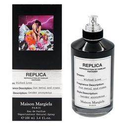 《小平頭香水店》Maison Francis Kurkdjian MFK 2021 香氛衣櫥女性香水禮盒11ml*8入組 歷史價格詳細信息