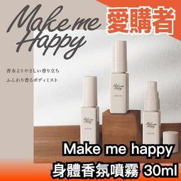 《熱門》日本ITO 浴巾毛巾旅行套裝組 (1組/3件裝) 歷史價格詳細信息