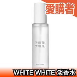 日本噴水小象貼布款靛色無袖上衣(110公分)$零碼出清優惠價159元 歷史價格詳細信息