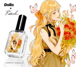 原創｜萬聖節限定｜暗黑系｜Blood Rose 手鍊+戒指組 歷史價格詳細信息