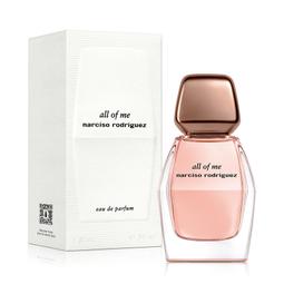 《小平頭香水店》Narciso Rodriguez 薔薇水晶/嫣紅繆思/深情繆思/桃色花舞女性淡香精0.8ml 歷史價格詳細信息