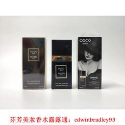 Chanel香奈儿2024秋冬新款毛呢盆帽，百分百%羊毛面料，羊毛礼帽，名媛风，头围57cm 歷史價格詳細信息