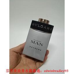 Bvlgari 寶格麗 Man Rain Essence 空谷之雨男性淡香精 EDP 100ml TESTER 歷史價格詳細信息