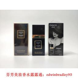 Chanel香奈儿2024秋冬新款毛呢盆帽，百分百%羊毛面料，羊毛礼帽，名媛风，头围57cm 歷史價格詳細信息