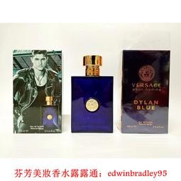 VERSACE 範思哲 女性淡香水 90ml 臻摯粉鉆香戀水晶晶鉆 星夜水晶 真挚臻挚红钻 黄钻幻影金钻 女性香水禮 歷史價格詳細信息
