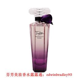 【蘭蔻 LANCOME】真愛奇蹟禮盒???? 香水30ml+沐浴露50ml+美體香乳50ml????百貨專櫃正貨???? 歷史價格詳細信息