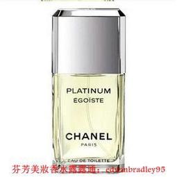 禮盒香奈兒CHANEL 珍珠手柄盒子包一個裝得下可愛的小盒子，溫柔可愛又精致顏值無敵，菱格質感 歷史價格詳細信息