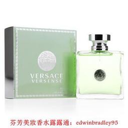 VERSACE 範思哲 女性淡香水 90ml 臻摯粉鉆香戀水晶晶鉆 星夜水晶 真挚臻挚红钻 黄钻幻影金钻 女性香水禮 歷史價格詳細信息