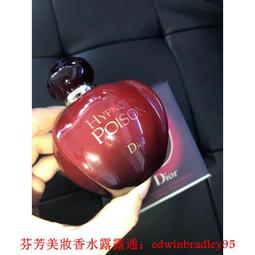 迪奧  Dior  2024ss新款 短袖  圓領 針織衫 毛衣 ，專柜面料 透氣舒適度高，細節無可挑剔，品牌元素設計理念，手感細 NO15342 歷史價格詳細信息