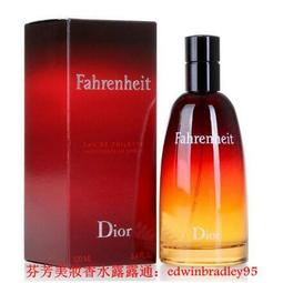 法國 Dior 迪奧 桀驁 男性淡香氛 100ml HOMME SPORT EDT 運動型香水 香水禮盒 運動健身男 歷史價格詳細信息