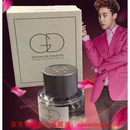 韓國 權志龍 衛衣 秋冬厚款 印花衛衣 潮牌 外套男 大學t 歷史價格詳細信息