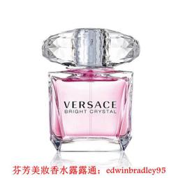 女王粉鉆娃娃機夾公仔機商用大型掃碼禮品機夾娃娃迷你精品機 歷史價格詳細信息