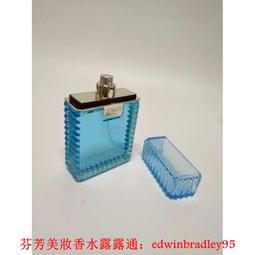 VERSACE 範思哲 女性淡香水 90ml 臻摯粉鉆香戀水晶晶鉆 星夜水晶 真挚臻挚红钻 黄钻幻影金钻 女性香水禮 歷史價格詳細信息