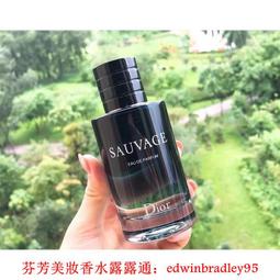 迪奧曠野男士香水100ml 歷史價格詳細信息