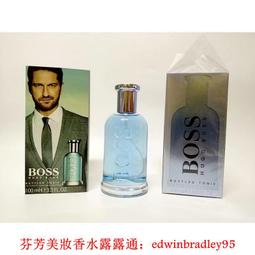 Hugo Boss 自信男性淡香精(100ml) 歷史價格詳細信息