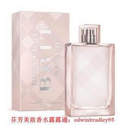 BURBERRY Brit Sheer 粉紅風格女香100ml 歷史價格詳細信息