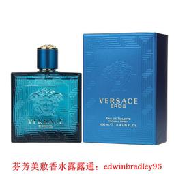 VERSACE 範思哲 女性淡香水 90ml 臻摯粉鉆香戀水晶晶鉆 星夜水晶 真挚臻挚红钻 黄钻幻影金钻 女性香水禮 歷史價格詳細信息