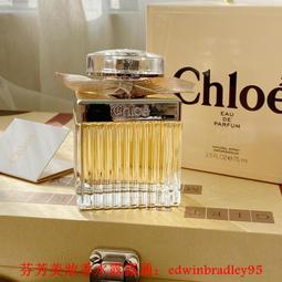 絲帶香水 Twilly花香 粉紅絲帶香水 持久留香 斬男香 女神必備 女友禮物 送禮佳品 50ml 歷史價格詳細信息