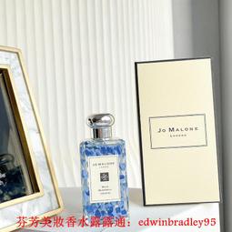 祖馬龍限量梨花香水100ml 歷史價格詳細信息