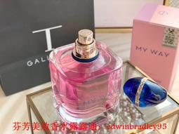 【90ml新綠】矽膠分裝瓶 細長軟瓶 旅行分裝罐 擠壓式軟瓶 翻蓋式分裝瓶 隨身分裝瓶 歷史價格詳細信息