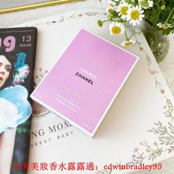 香奈兒 Chanel 背心外套  vintage  馬甲  重工釘珠軟花呢翻領單排扣 板型太美又實穿！私留大大推！打造氣質高級風格 歷史價格詳細信息