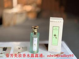 寶格麗中古絕版活扣小紅餅吊墜 歷史價格詳細信息