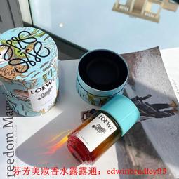 LOEWE 羅威 PAULAS IBIZA 淡香水 50ML (網路搶購優惠中!) 歷史價格詳細信息