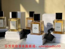 CELINE｜CL40227U-53E 膠框太陽眼鏡【葛洛麗雅眼鏡】 歷史價格詳細信息
