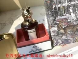 狐仙美人震動後庭肛門塞【芳斯葛瑞情趣用品】後庭用品 肛塞 成人玩具 後庭塞 歷史價格詳細信息