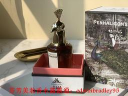 潘海利根獸首 犀牛75ml Penhaligons 潘海利根貴族動物肖像香水 潘海利根獸首香水 歷史價格詳細信息
