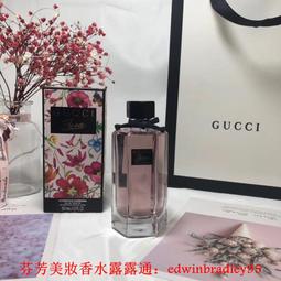 古馳限定款！現貨供應 小小福祿｜常伴生活  得閑壹壺茶，對飲三倆人 壹方茶席天地寬悠然閑適 生活小趣，福祿與共～ 歷史價格詳細信息