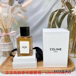 CELINE（塞琳）法國高端奢侈品38號膝上短裙（）-名流旗艦 歷史價格詳細信息