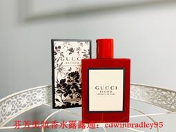 Gucc* A/W 23新款提花撞色毛衣 一件頂倆的工藝難度‼️又甜又酷是不是你們喜歡的風格！ 市面最強不用多說！他的logo撞色部份不是平面的‼️‼️是立體的 歷史價格詳細信息