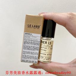【Le Labo】Encens 9 乳香香氛蠟燭 245g 歷史價格詳細信息