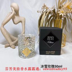 BY KILIAN ANGEL'S SHARE 天使之享淡香精 1.5ML 歷史價格詳細信息