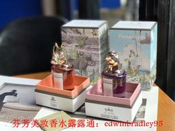 潘海利根獸首 犀牛75ml Penhaligons 潘海利根貴族動物肖像香水 潘海利根獸首香水 價格比較,價格查詢,歷史價格詳細信息