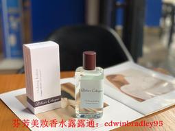 ATELIER 厚棉水彩簿 6604 *2本入 歷史價格詳細信息