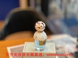 Marc Jacob DAISY DREAM 雛菊之夢女性淡香水 100ML TESTER 環保包裝 歷史價格詳細信息