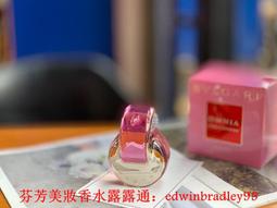 BVLGARI 寶格麗粉晶女性淡香水40ml(贈)同款女性小淡香水5ml  Vivo薇朵 歷史價格詳細信息