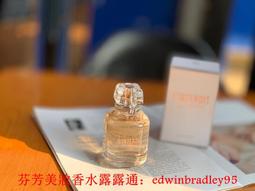 紀梵希短袖T恤 夏季T恤 男T恤上衣 短袖 短踢 字母壓花logo 圓領T恤運動衫 女寬鬆T恤 情侶款 夏季高彈力透氣純棉短袖T恤 運動T恤 打底衫~4月上新 歷史價格詳細信息