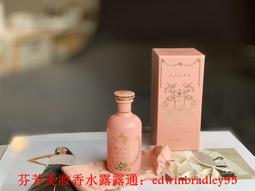 1年老仙草 已裁切約4~8cm 紅骨仙草乾 歷史價格詳細信息