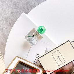 祖馬龍黃木槿芙蓉 Yellow Hibiscus香水 歷史價格詳細信息