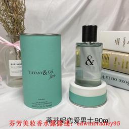 蒂芙太太 6斤袋裝梔子 香水洗   潔凈家 柔順留香手洗機洗 歷史價格詳細信息