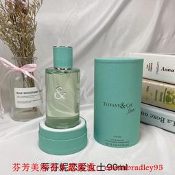 蒂芙太太 6斤袋裝梔子 香水洗   潔凈家 柔順留香手洗機洗 歷史價格詳細信息